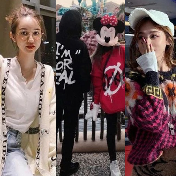 在网红店买衣服要交多少智商税？反正罗志祥和女友的联名款已售罄 