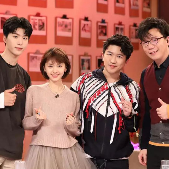 范丞丞、王子文等“恋爱点评员”带你在《女儿们的男朋友》中吃瓜吃柠檬！ 