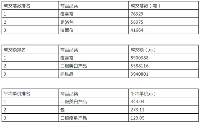 未标题-9.jpg