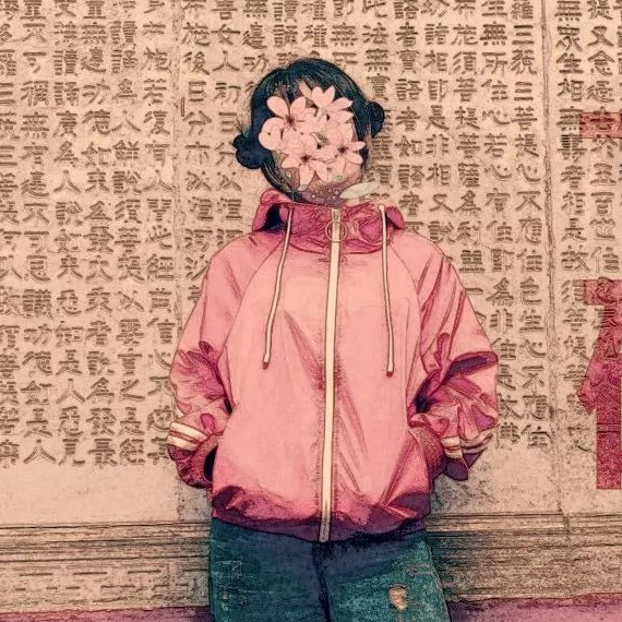 花粥捧出《一碗》被diss抄袭，是什么原因让这么多歌迷“一生黑”呢？！ 