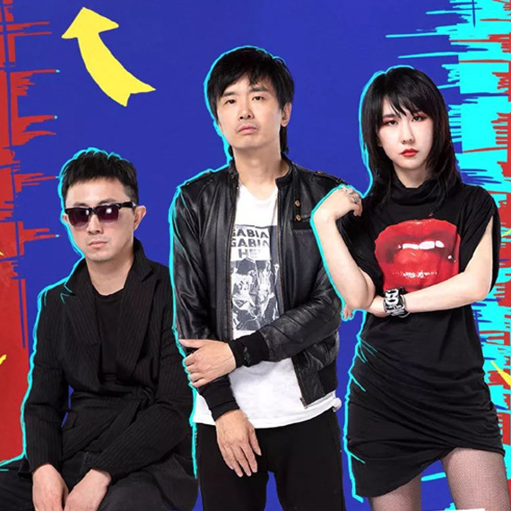 《乐队的夏天》不止属于歌迷，迷恋复古风的时髦精也躁起来了！ 