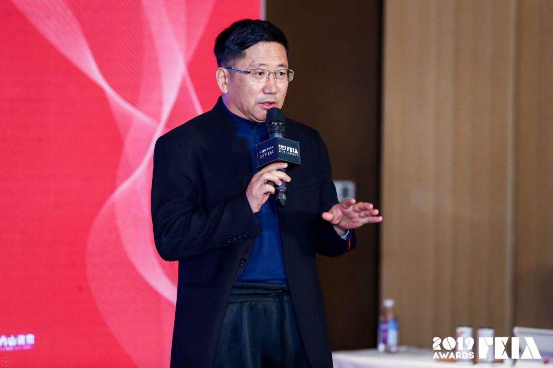 徐井宏:第四次工业革命与文创产业进化 ​​​​