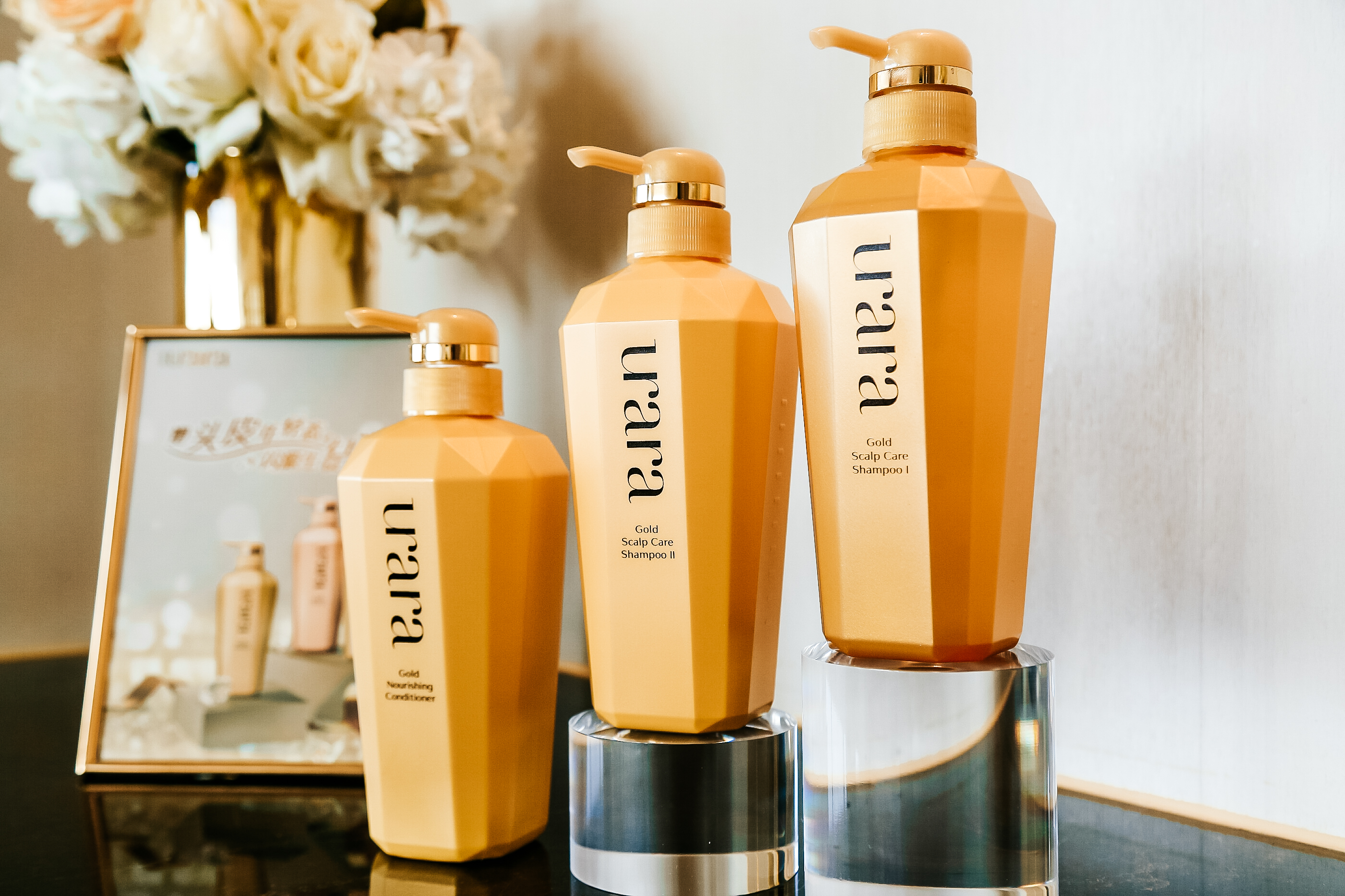 源生修护焕新肌能urara悠莱新品预览开启初夏活力时光