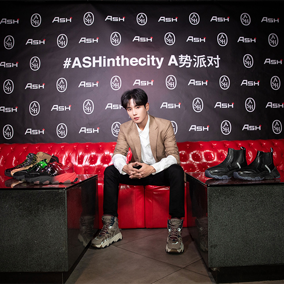 ASH品牌形象大使--UNINE李汶翰 空降#ASHinthecity A势派对