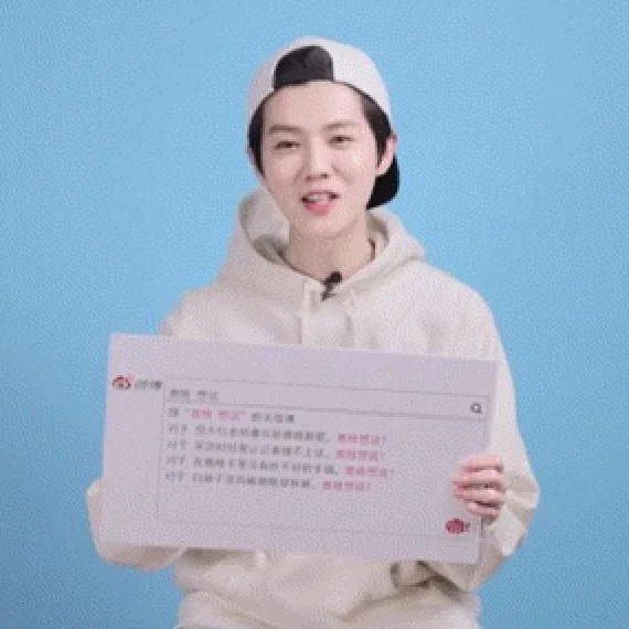 鹿晗也穿上秋裤了！入冬还能不穿秋裤吗？ 