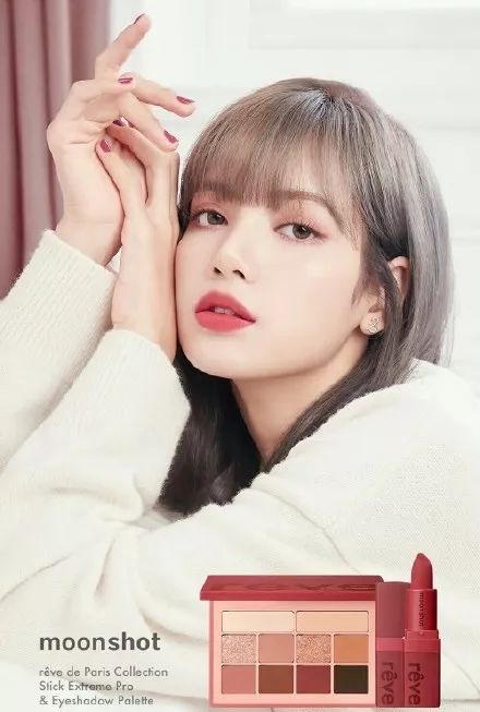 看见lisa就想点