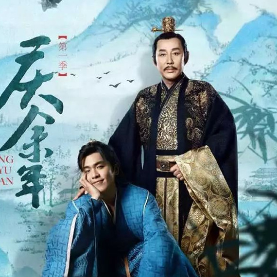 张若昀李沁热剧开播，然而最大的惊喜竟然是郭麒麟！ 