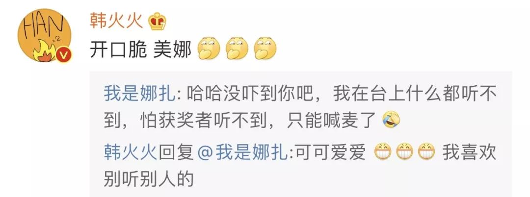 引争议?最佳女团TWICE的女团腿更吸睛