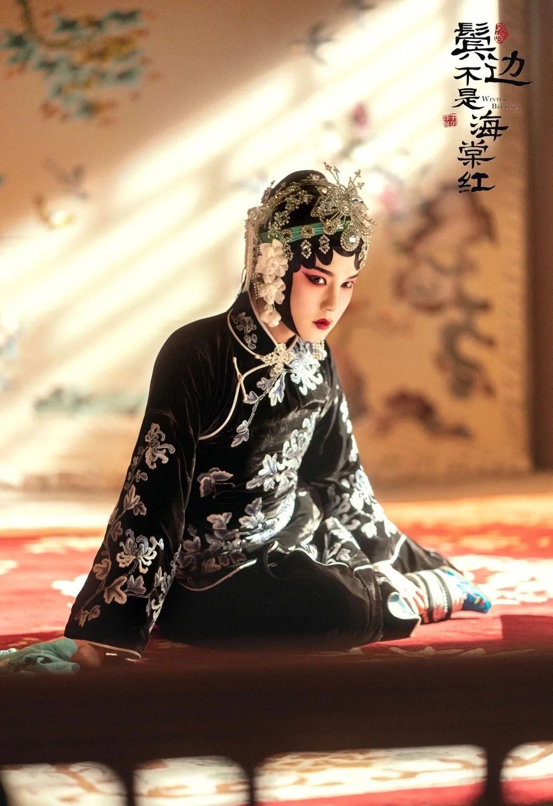 尹正戏里戏外jstyle精美电子刊5月14日正式上线