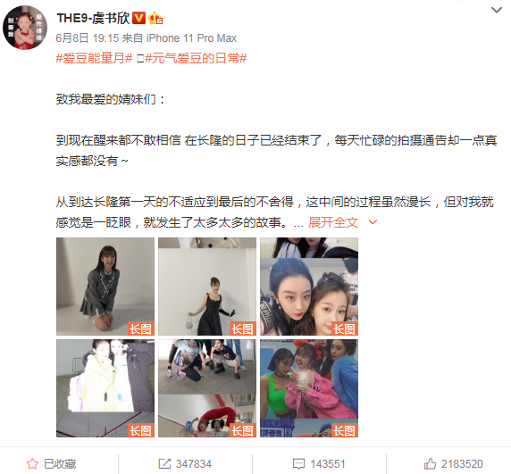 我宣布 今年夏天和这些小裙子锁了